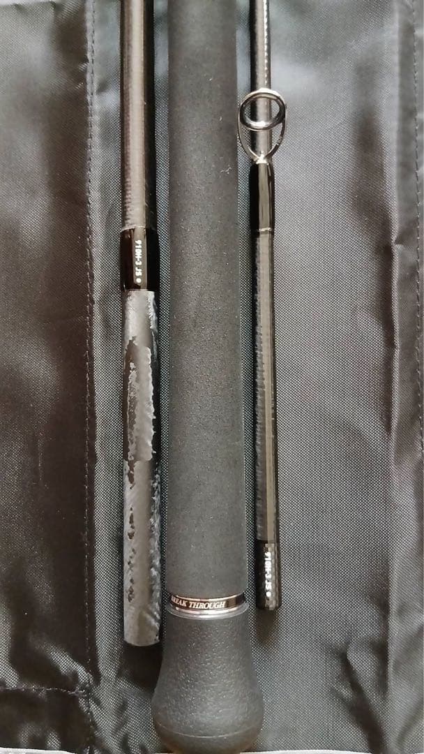 ダイワ　ドラッガー ブレイクスルー 910H-3 JS