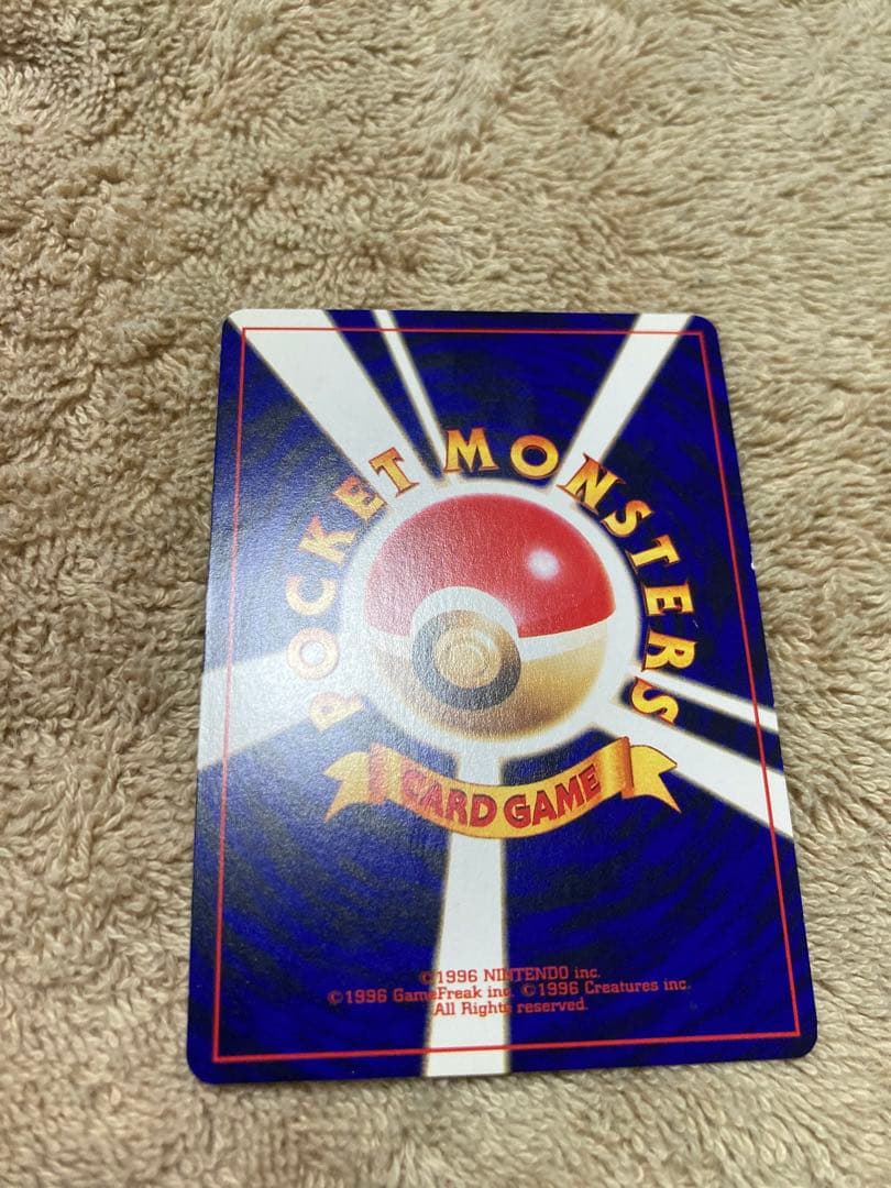 み*ぃ様 ひかるミュウ