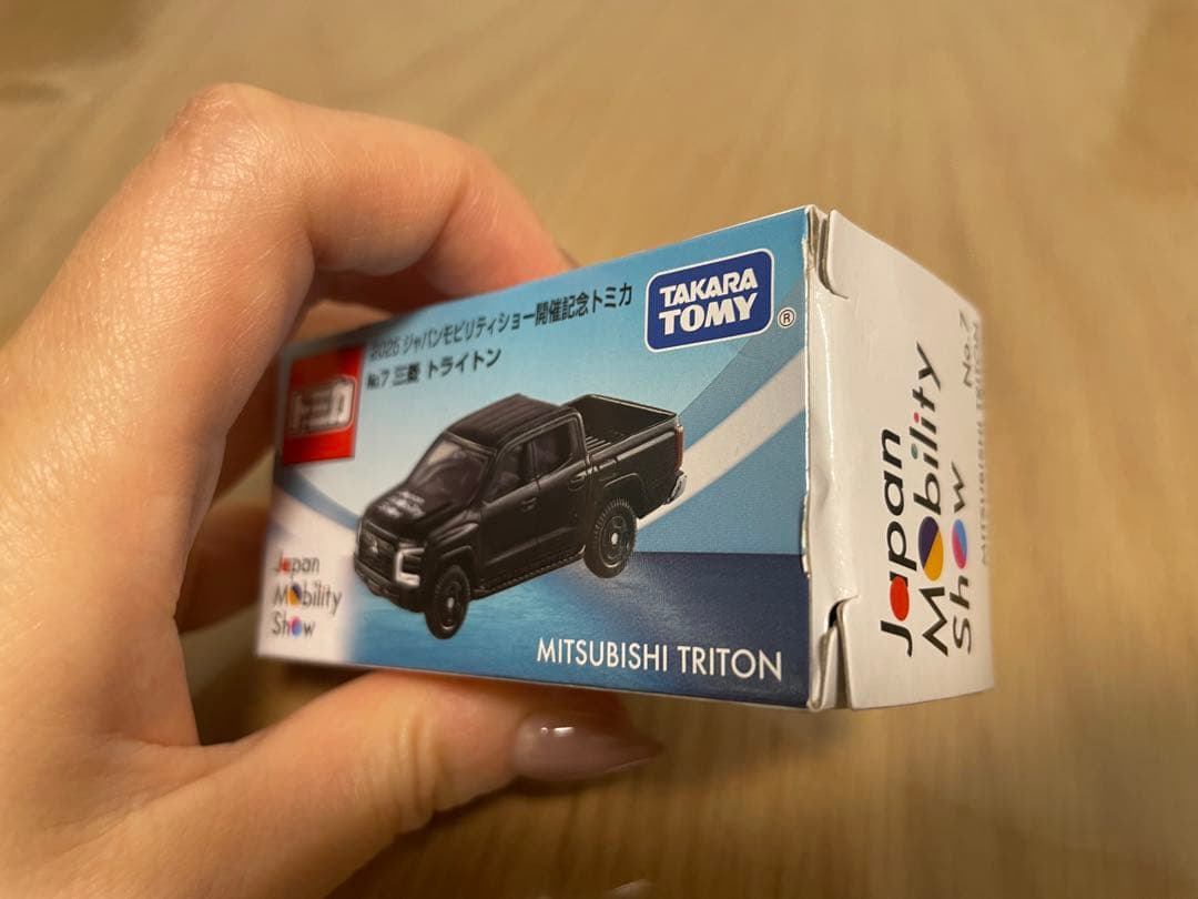 トミカ 5台セット