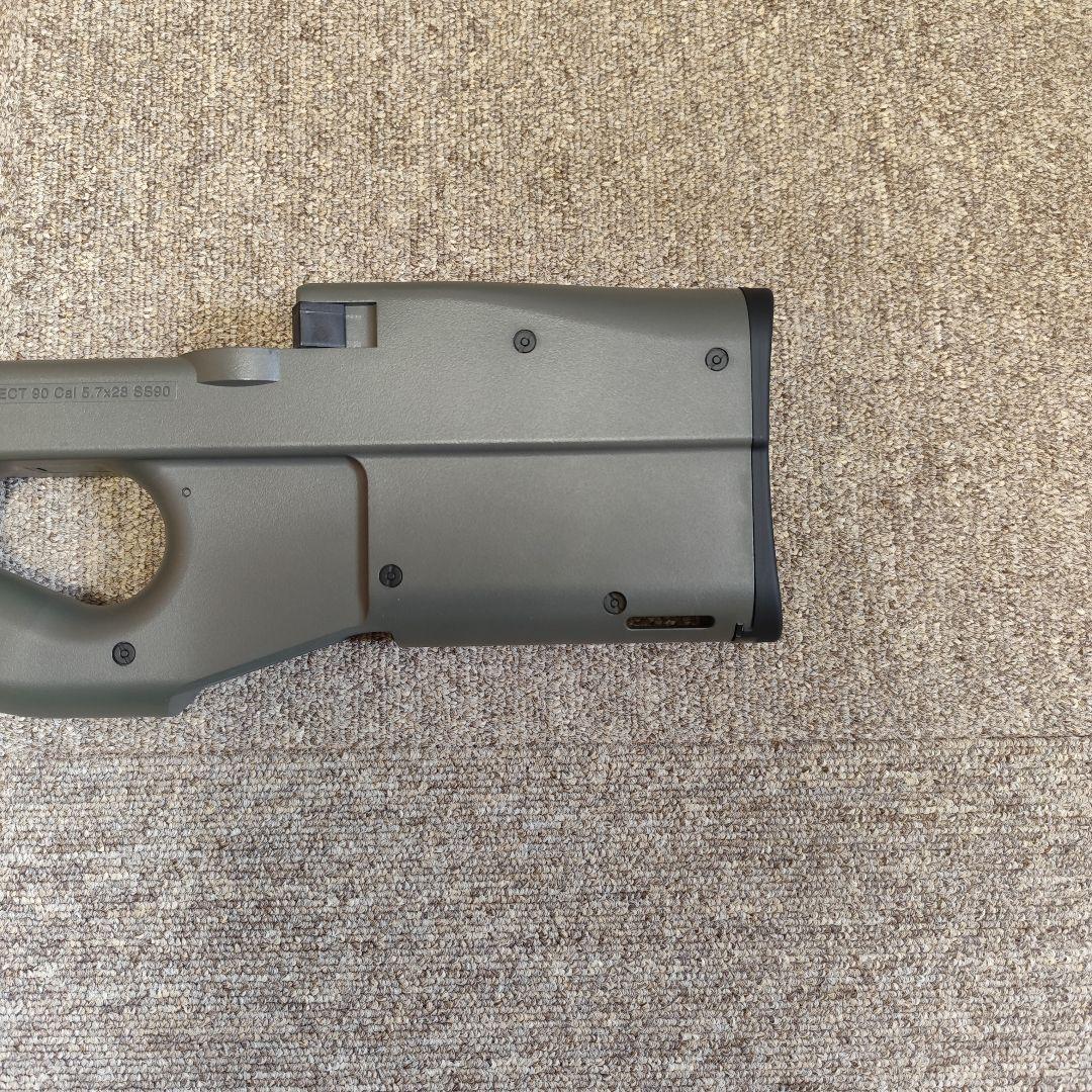 東京マルイ PS90 HC 電動ガン レールシステム付き