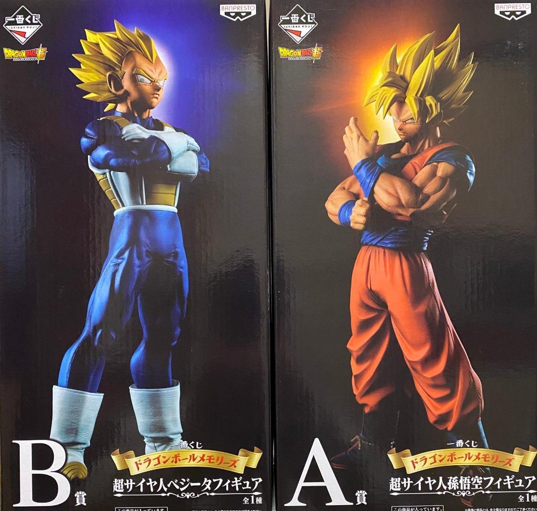値下げ無し 一番くじ メモリーズ 超サイヤ人孫悟空＆ベジータ 参考サイヤ人3