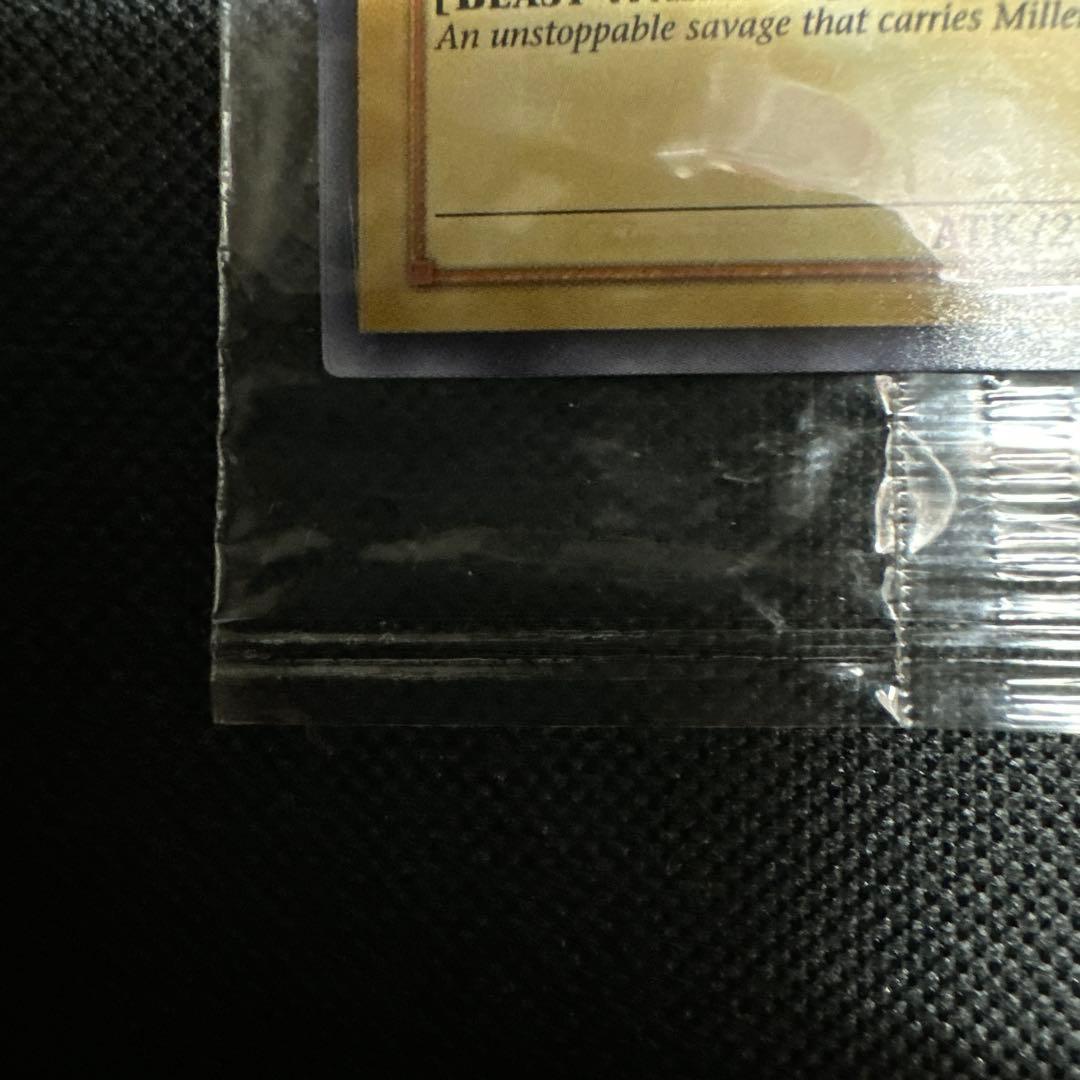 み*ー様 遊戯王OCG 未開封 千年原人 Sengenjinスーパー　WCS-A