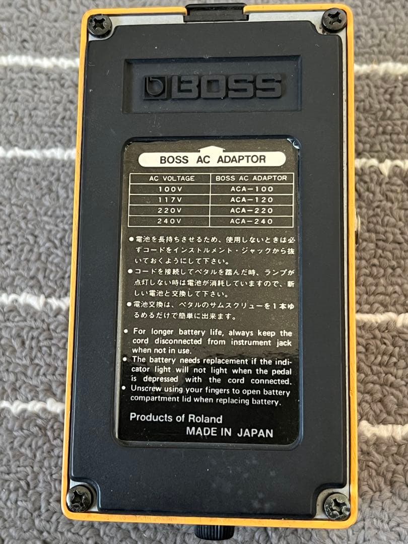 ギター BOSS DF-2 SUPER Feedbacker&Distortion