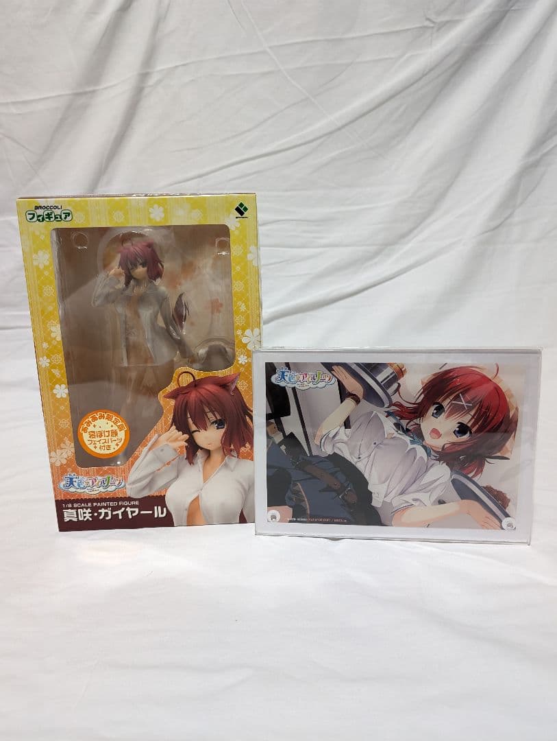 真咲・ガイヤール 「天色*アイルノーツ」 あみあみ限定版　特典付き