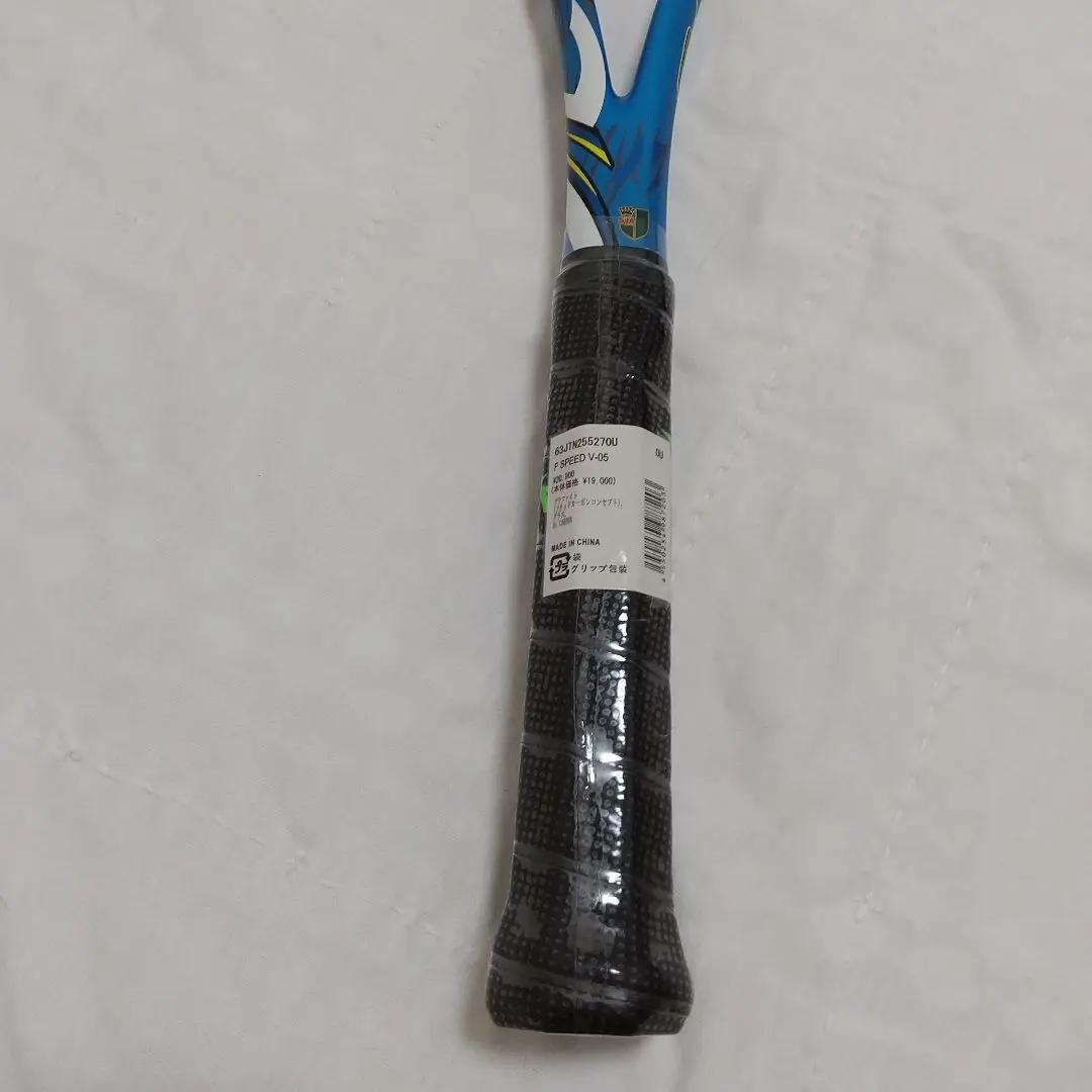 [241]ミズノ F SPEED V-05 テニスラケット