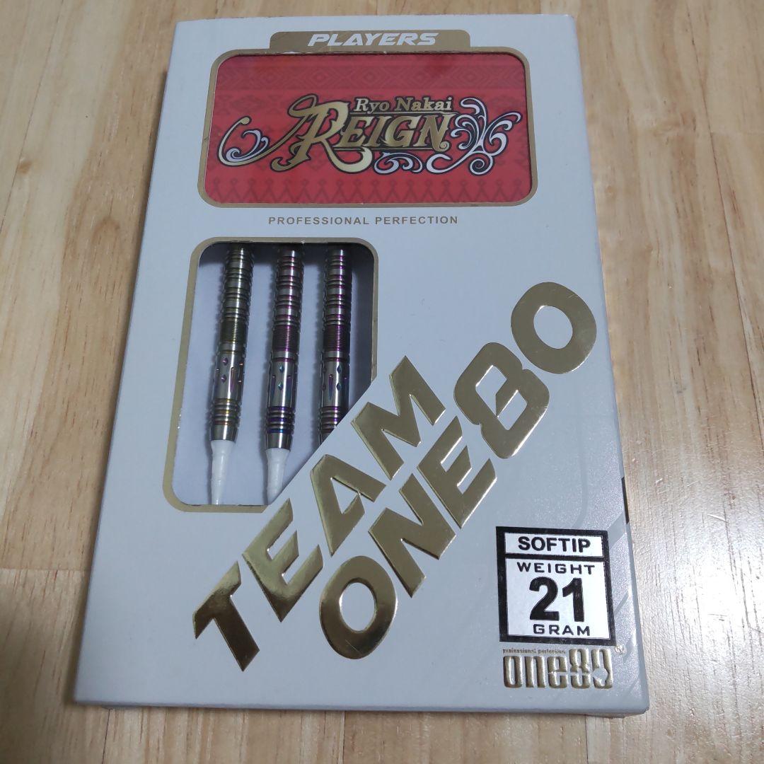 【ONE80】REIGN レイン 21.0g ダーツバレル【新品】