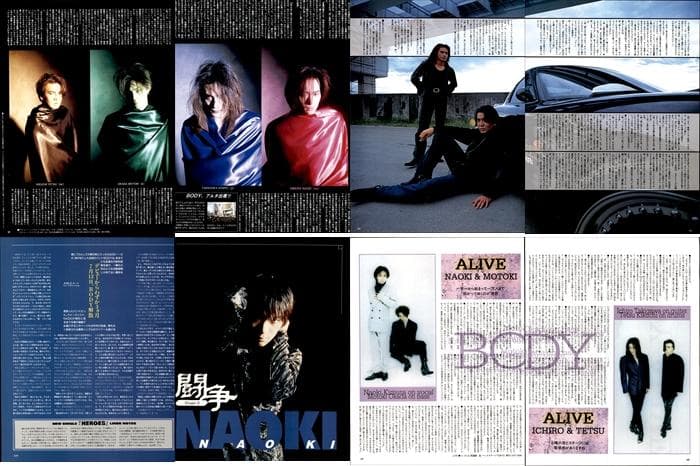 BODY 切り抜き 116P 貴重 NAOKIソロ 瀧川一郎 検 CRAZE