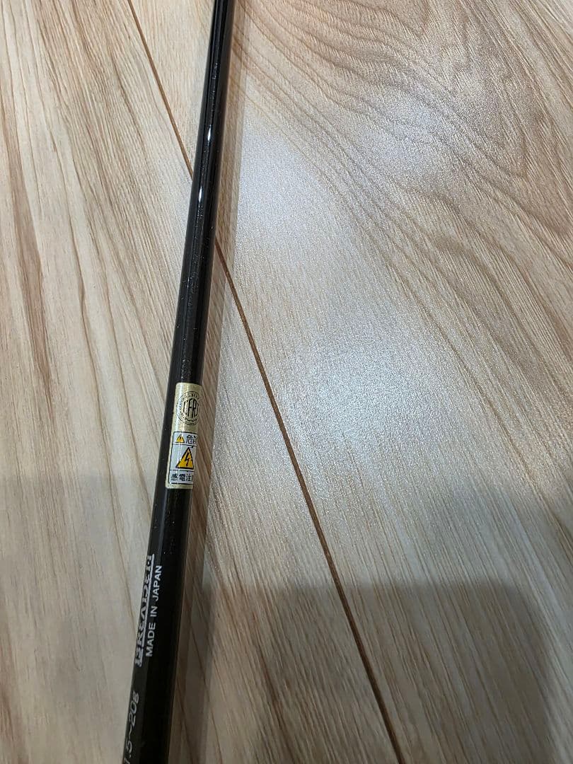 ブリーデン　グラマーロックフィッシュTR85PEスペシャル　ホウリアイランド