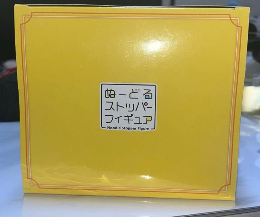 フリューくじ 鏡音レン C賞 ぬーどるストッパー