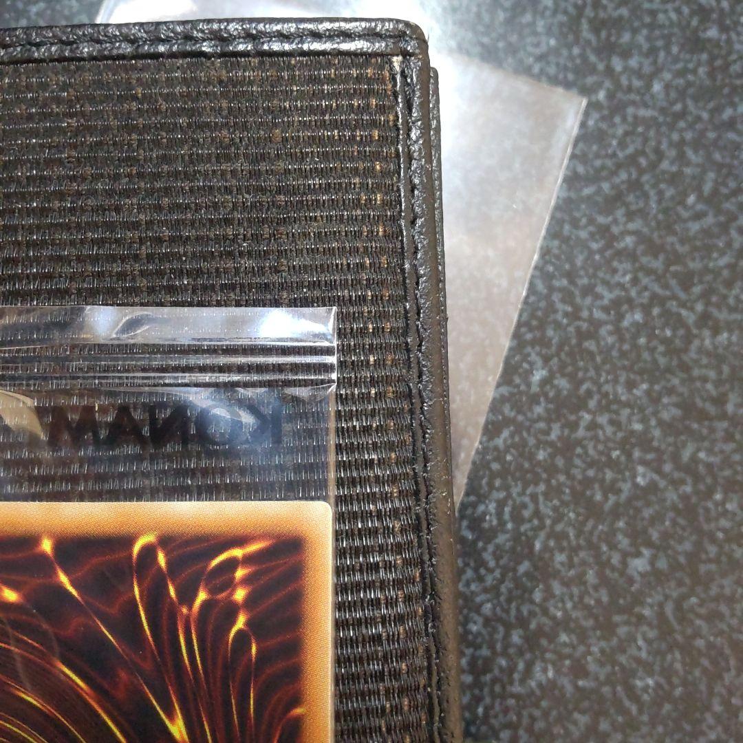 遊戯王　青眼の白龍　20thシークレット　未開封　wcs2018