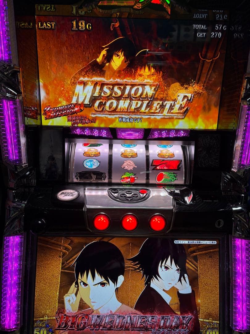 【送料込】 亜人 パチスロ実機 オリンピア 家庭用電源 スロット 実機 5号機