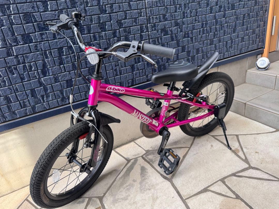 d-bike MASTER+子供用16インチ　ピンク　直接引渡し希望