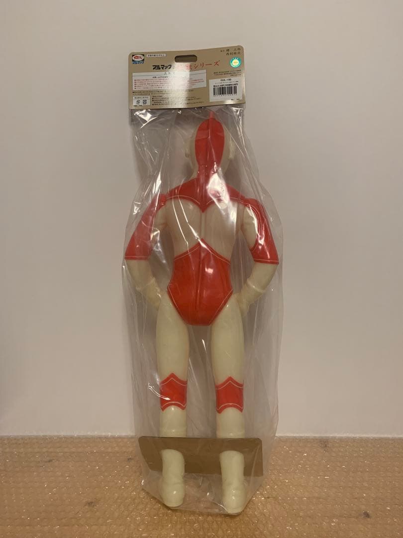 ブルマァク G帰ってきたウルトラマン（蓄光）フィギュア王限定カラー