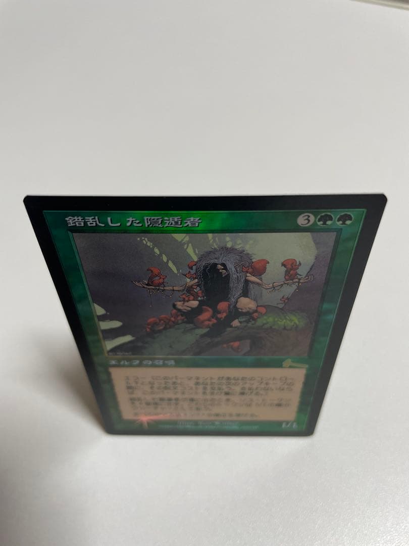 錯乱した隠遁者 Deranged Hermit 日本語版 Foil MTG