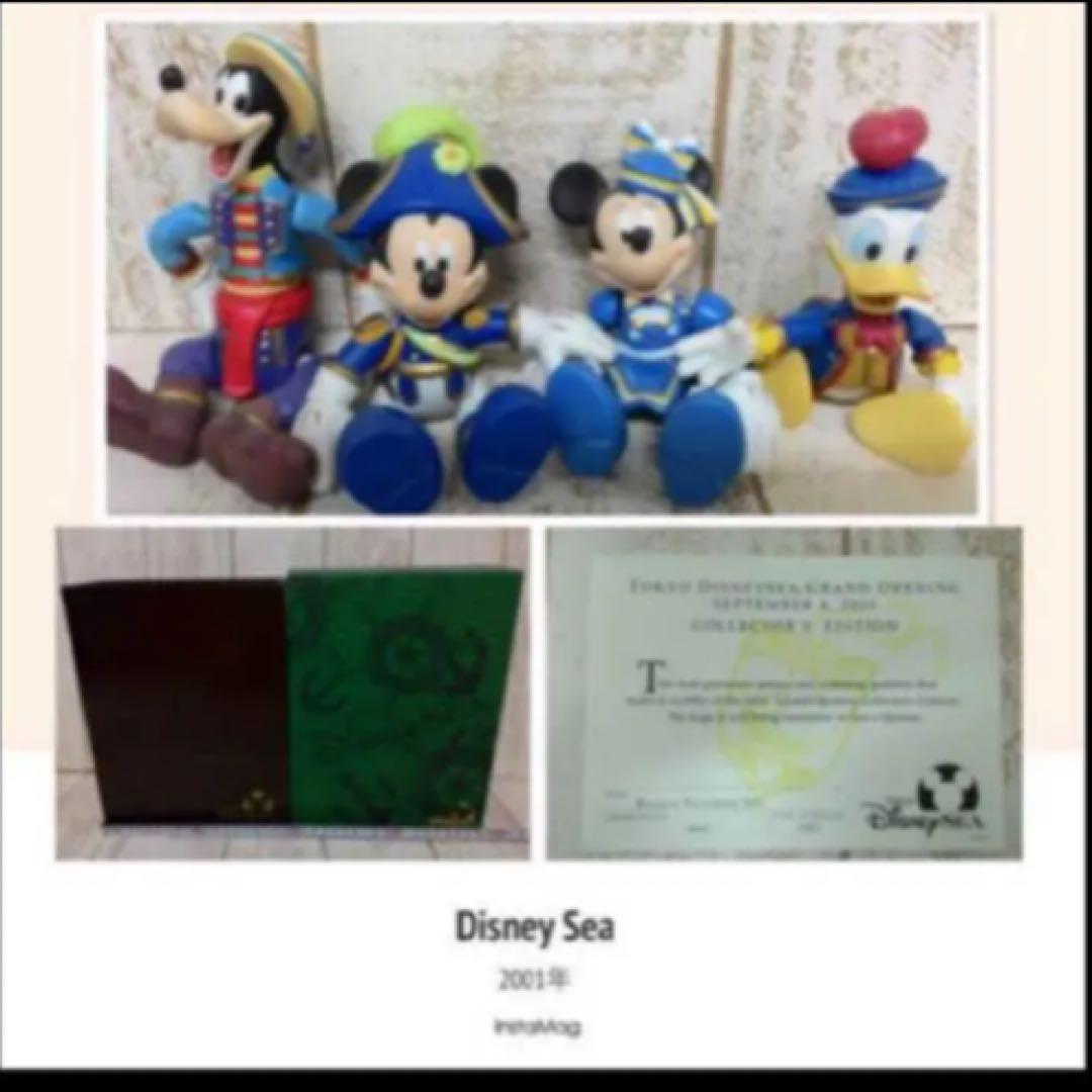 ディズニーシー グランドオープン 限定 フィギュア