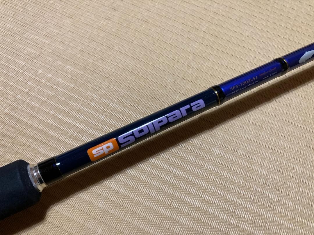 ソルパラ　メジャークラフト　ショア　ジギング　ジグパラ　1002　クロステージ