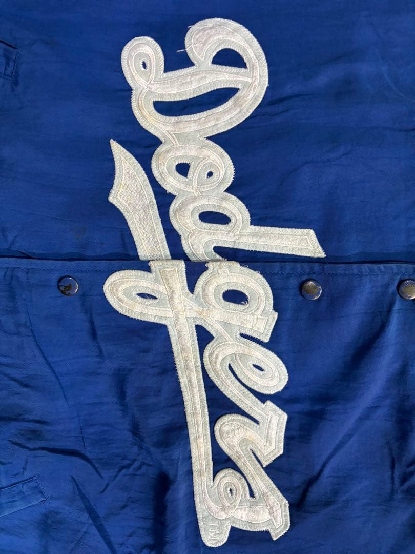 Dodgers ジャケット 青　野茂英雄　野球　メジャー