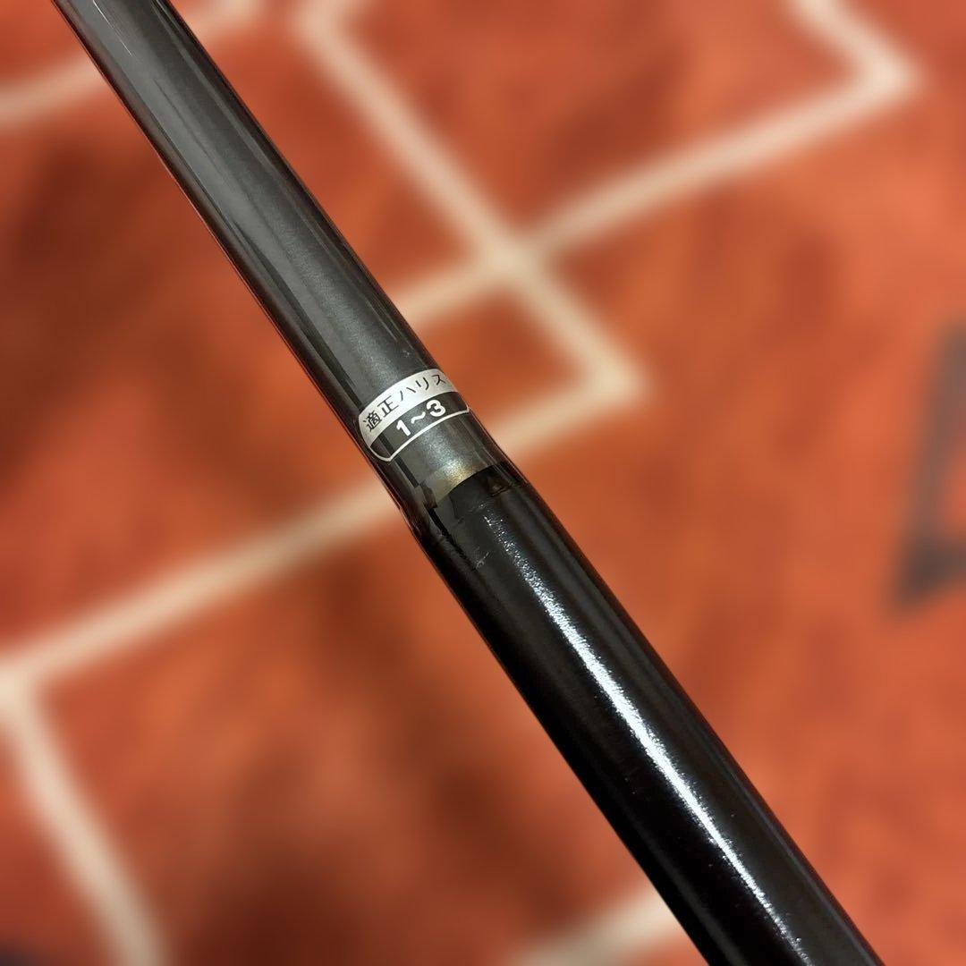 がま磯 PRECEDE 1.5-53 Gamakatsu