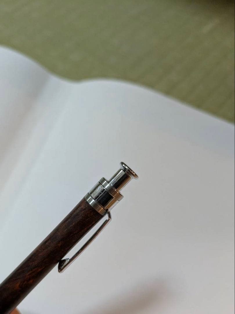 工房楔　花梨瘤　シャーペン0.5mm