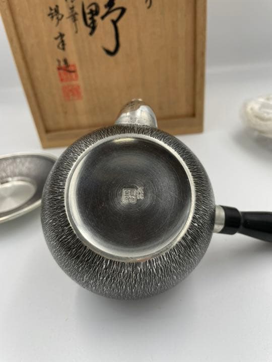 本錫 錫半 手造 嵯峨野 浪華 錫半造