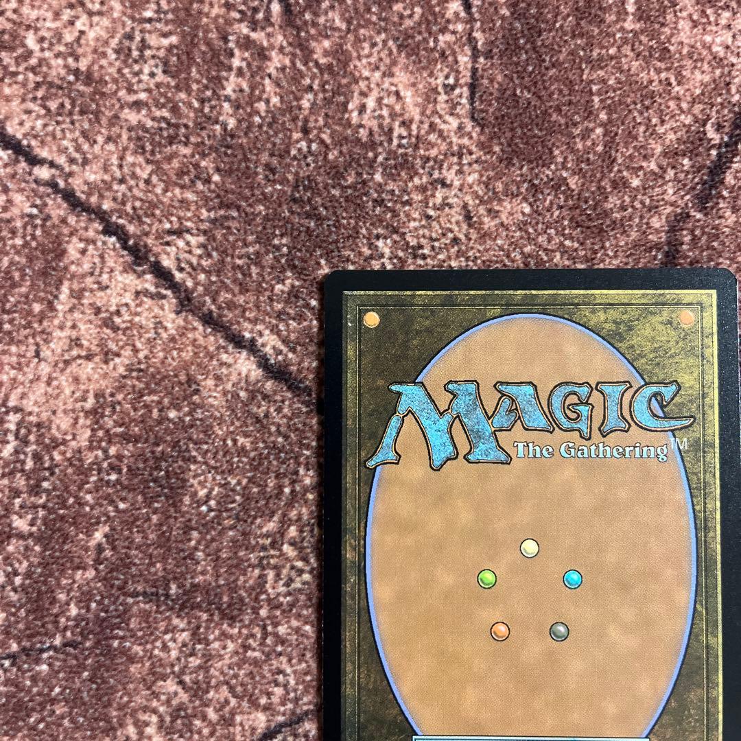 mtg 古の墳墓