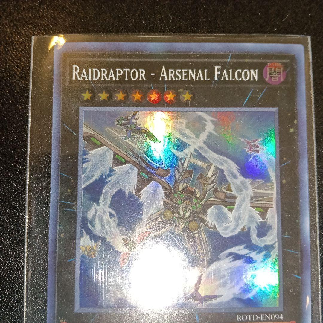 遊戯王OCG デュエルモンスターズ Raidraptor - Arsenal Falcon 1st Edition