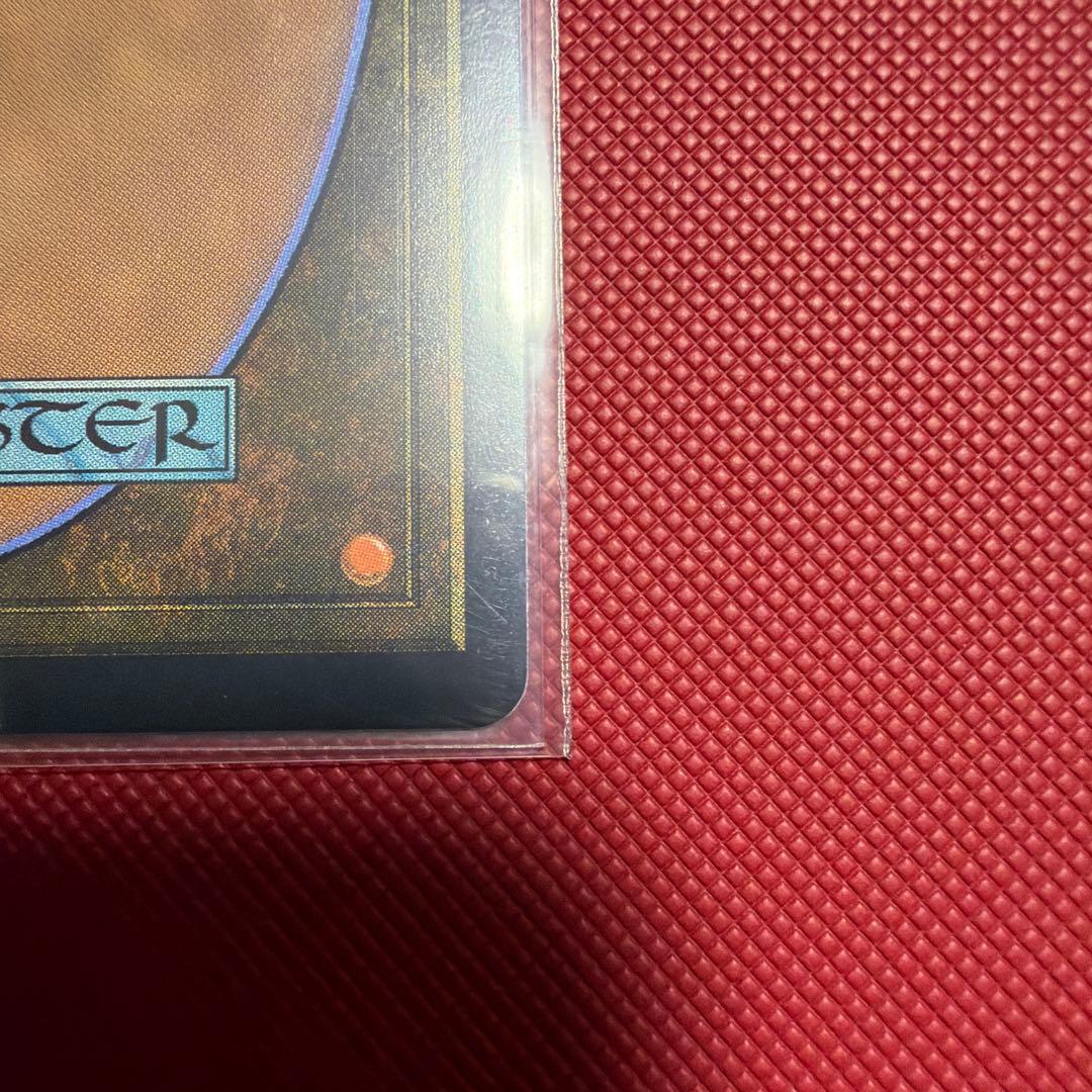 嵐の目、ウギン　プレリフォイル