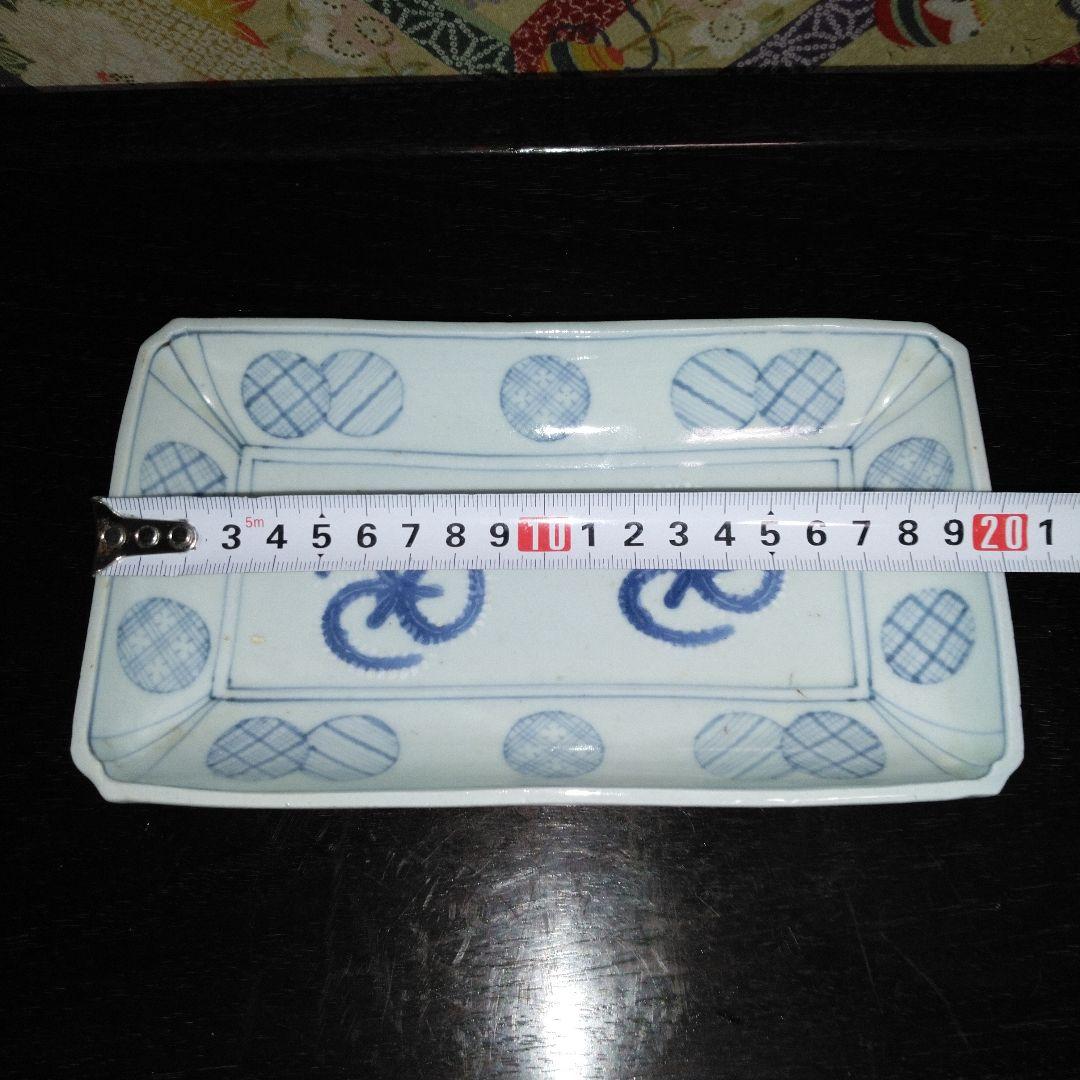 NO420 長皿　丸紋　切込焼・須恵焼