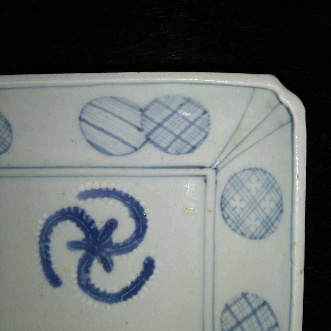 NO420 長皿　丸紋　切込焼・須恵焼