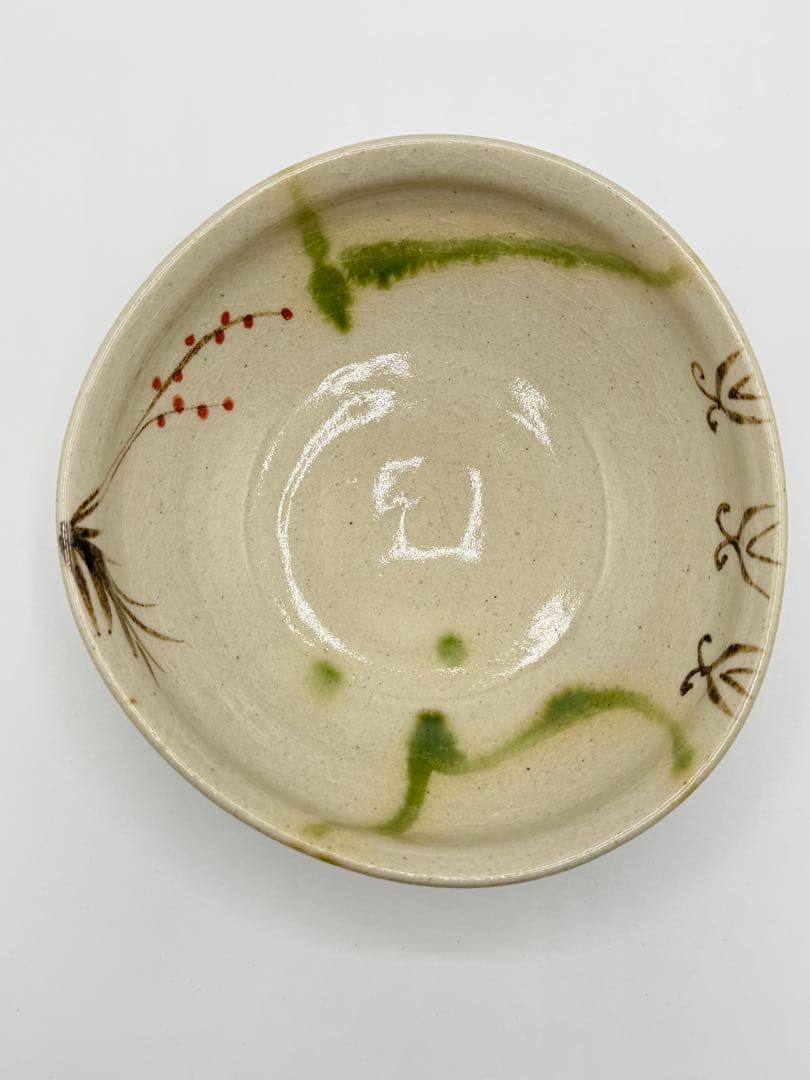 山十窯　加藤光右衛門　織部茶碗　茶道具　古美濃焼