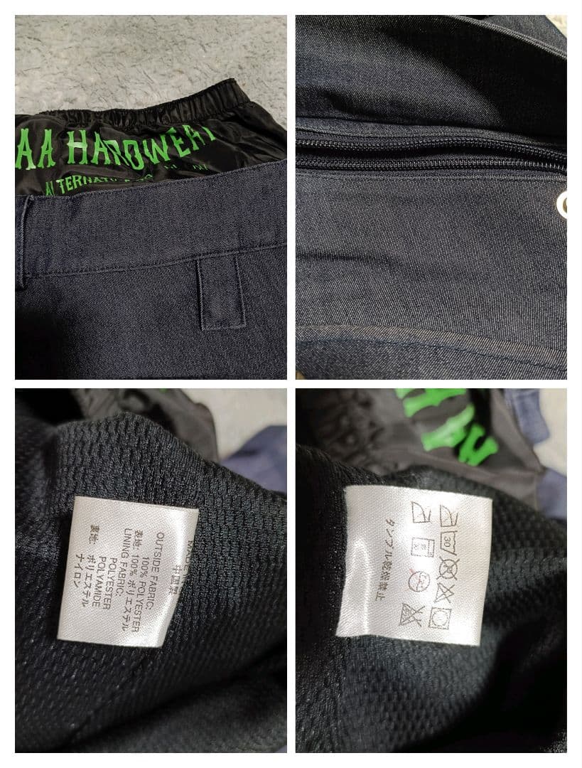 ダブルエーハードウェア スノボ ウェア デニム フレア S スノーウェア