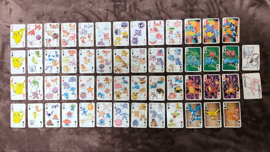 初代ポケモン　非売品　151匹大集合トランプ　全54枚欠けなし　てれびくん付録