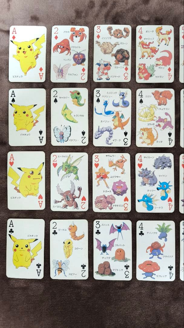 初代ポケモン　非売品　151匹大集合トランプ　全54枚欠けなし　てれびくん付録