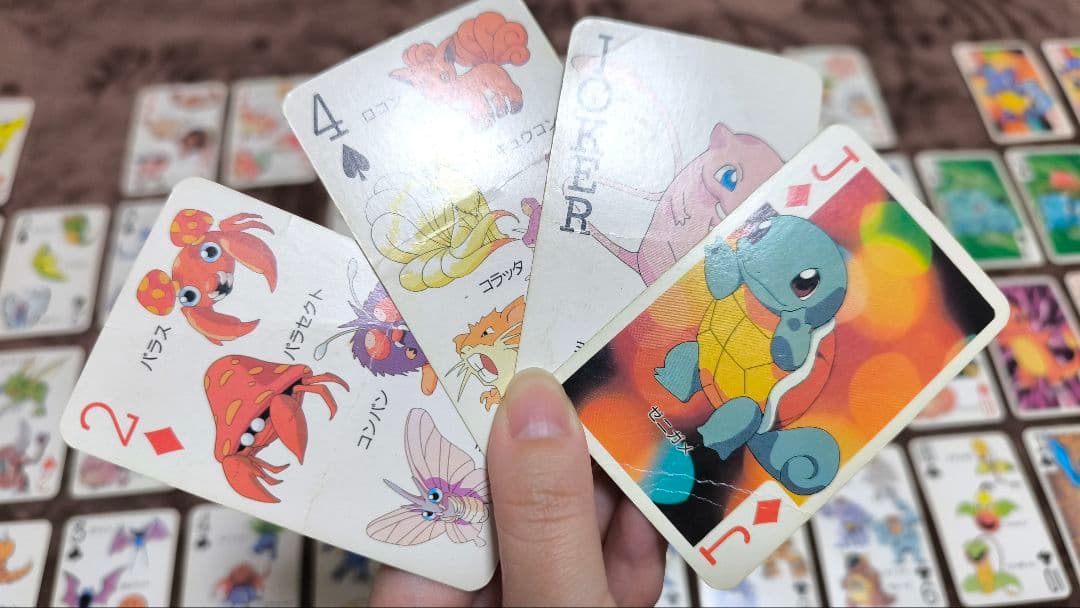 初代ポケモン　非売品　151匹大集合トランプ　全54枚欠けなし　てれびくん付録