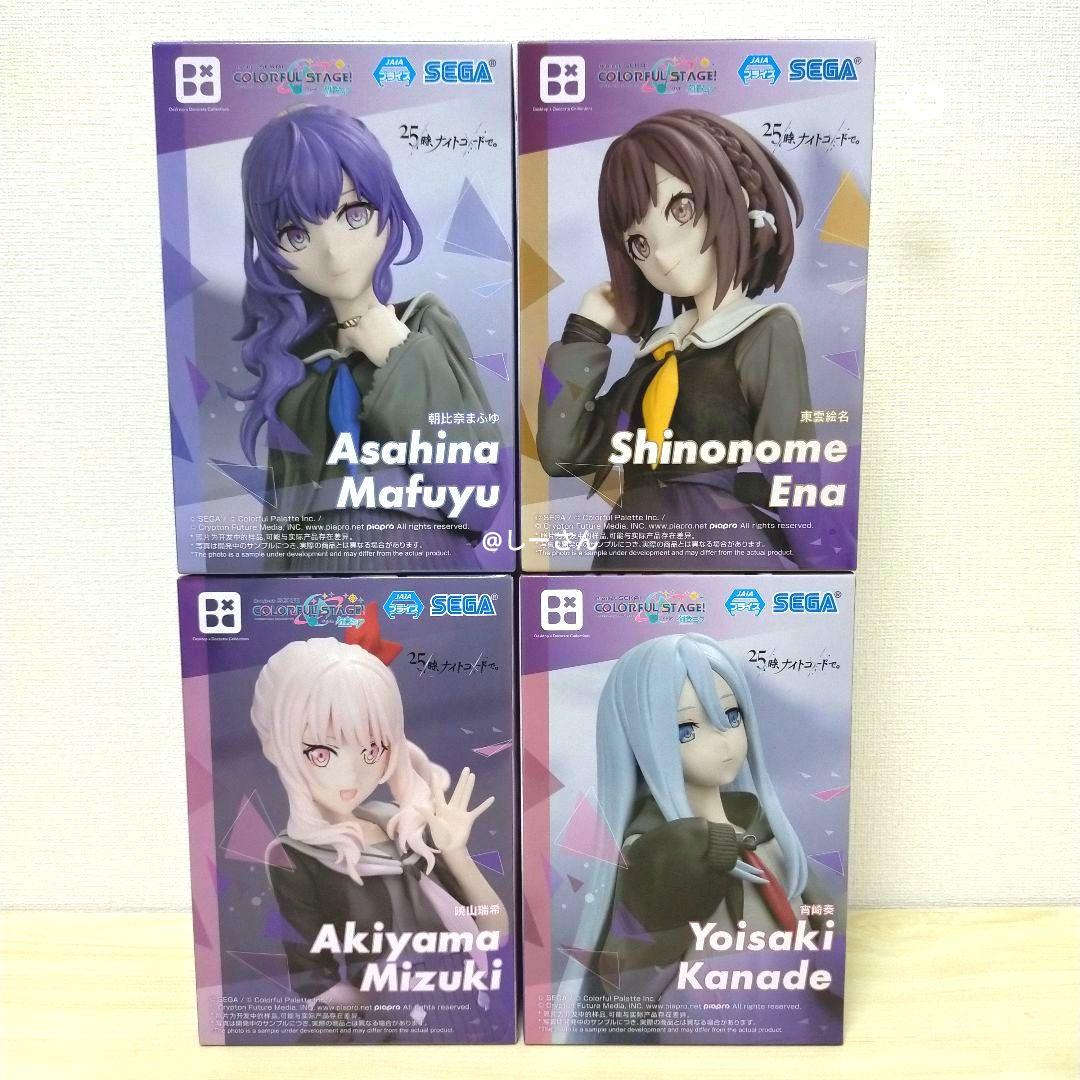 25時、ナイトコードで。ニーゴ フィギュア 全4種セット　プロジェクトセカイ