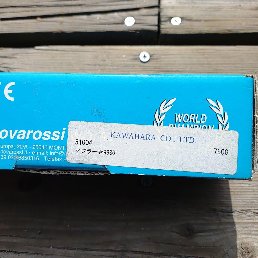 NOVAROSSI 51004 マフラー