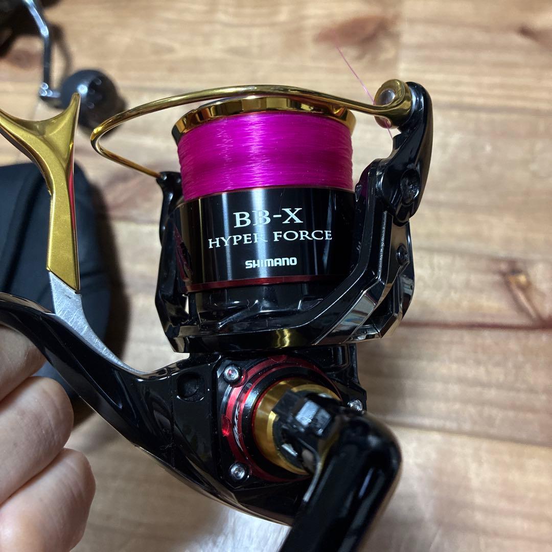 20ツインパワーc5000XG セルテートLT2500S-XH ハイパーフォース