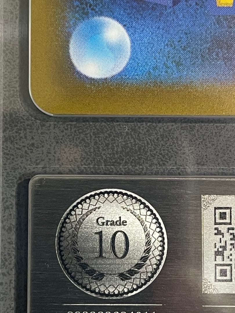 フ*ン様 [GEMIX 10] メガリザードンX ex M2a 223/193