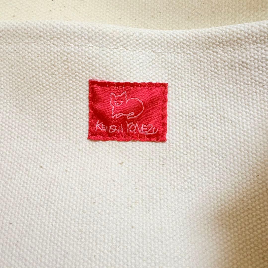 米津玄師　ライブグッズ　Majogariトートバッグ