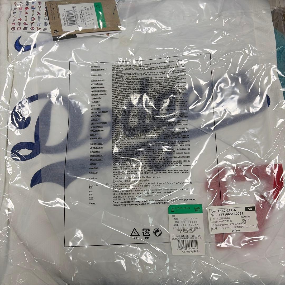 大谷翔平　リミテッドユニフォーム　MLB TOKYO SERIES 袖バッチ付