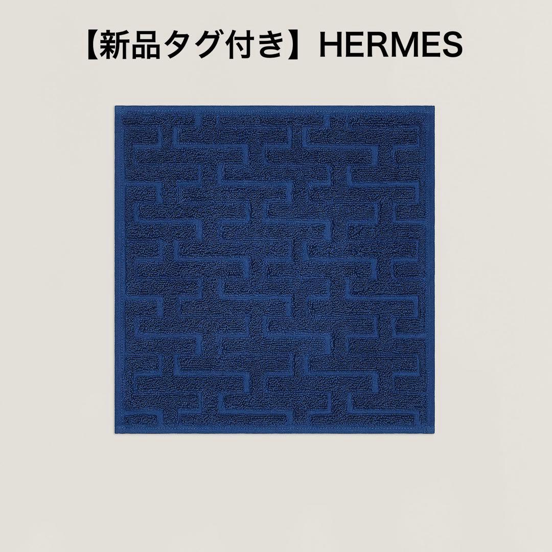 【専用】　売約済み