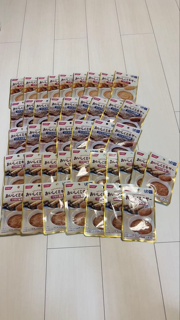 おいしくミキサー　介護食　色々