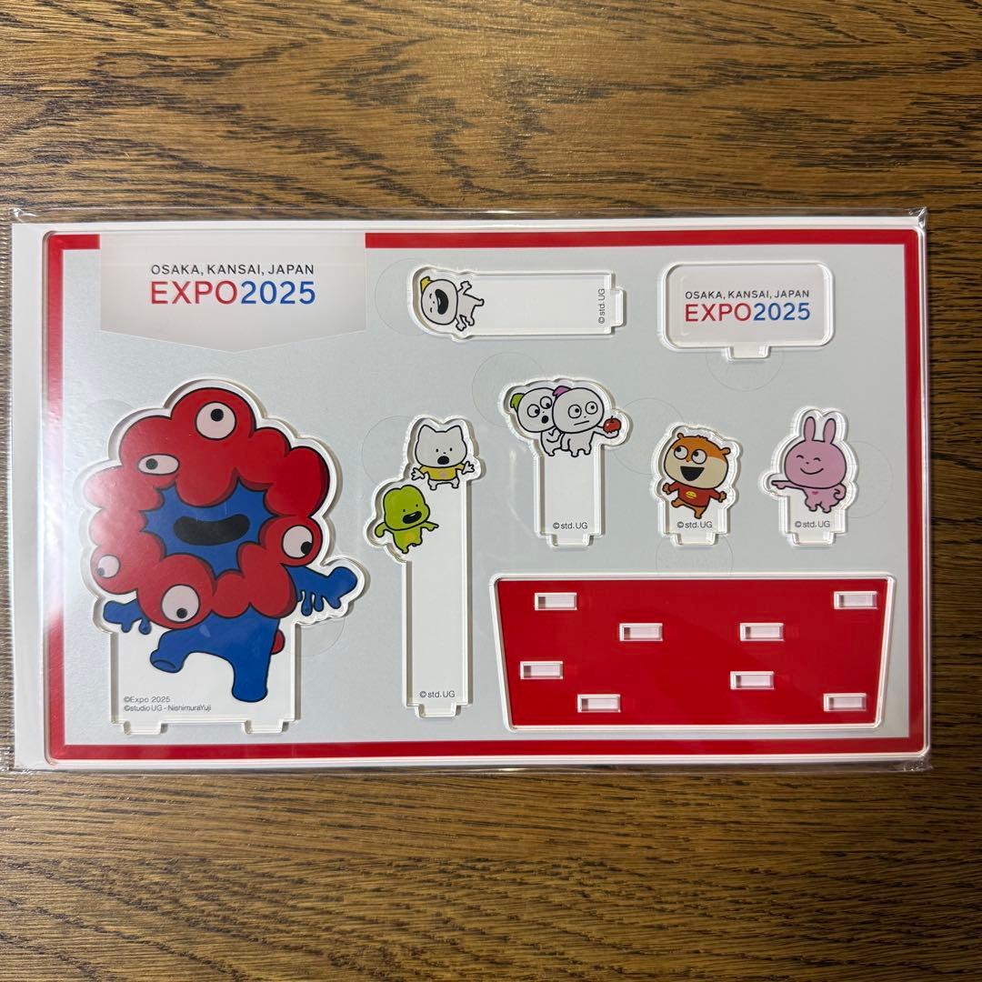 【抜き取り無し】ミャクミャク おたのしみ袋 S 万博 公式 2025 キティ