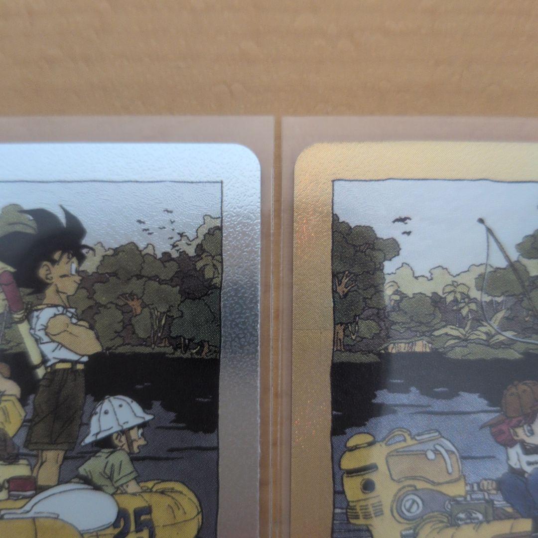 エナジーマーカー　E-79 金　25巻　おまけ付き