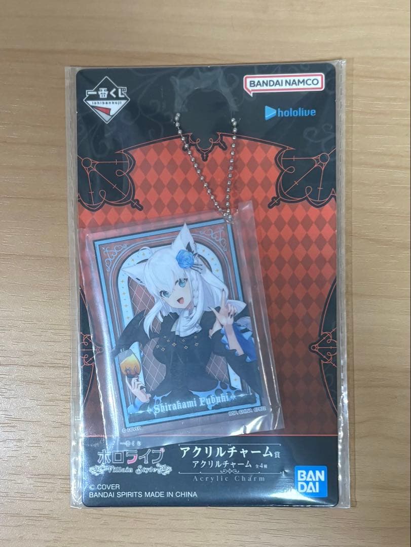 ホロライブ　一番くじ 白上フブキ　フィギュア　ちょこのっこ　など　10種セット