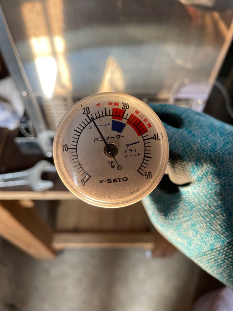 業務用生ビールサーバー　家庭用　バーベキュー　バーカウンター