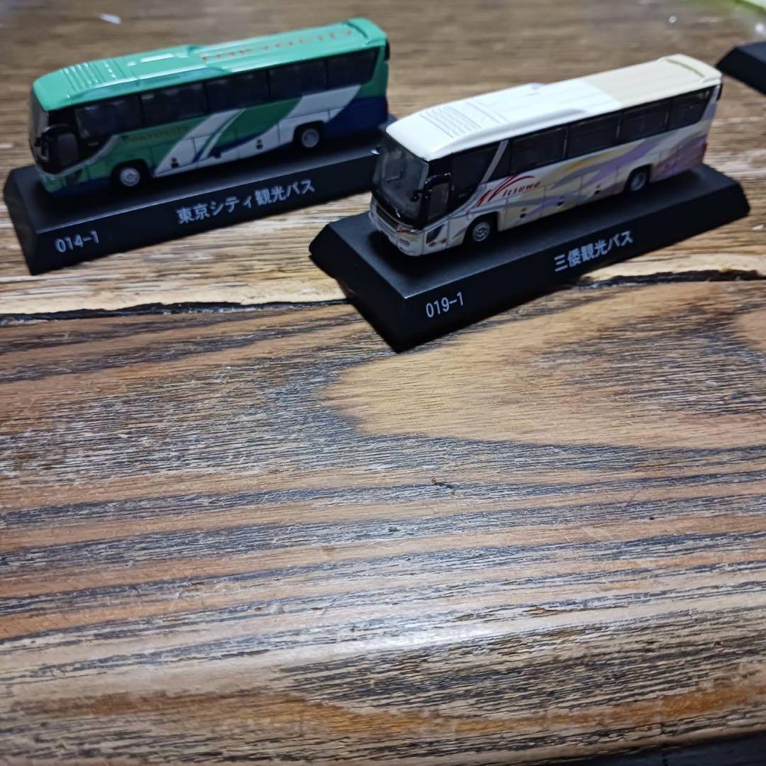 ミニバスセット 020-1 008-1