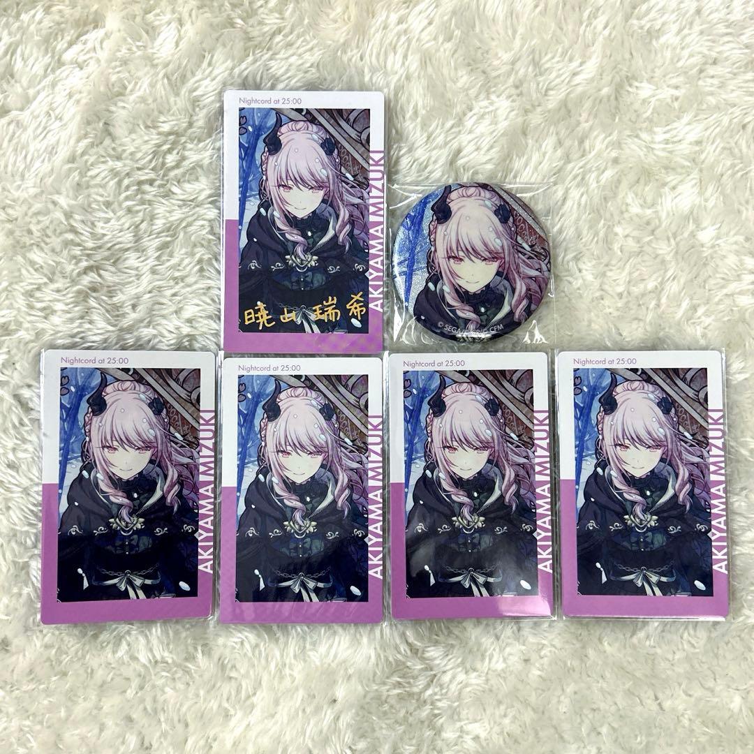 プロセカ エピカ 箔押し 7A グリッター缶バッジ 14B ロウワー 瑞希