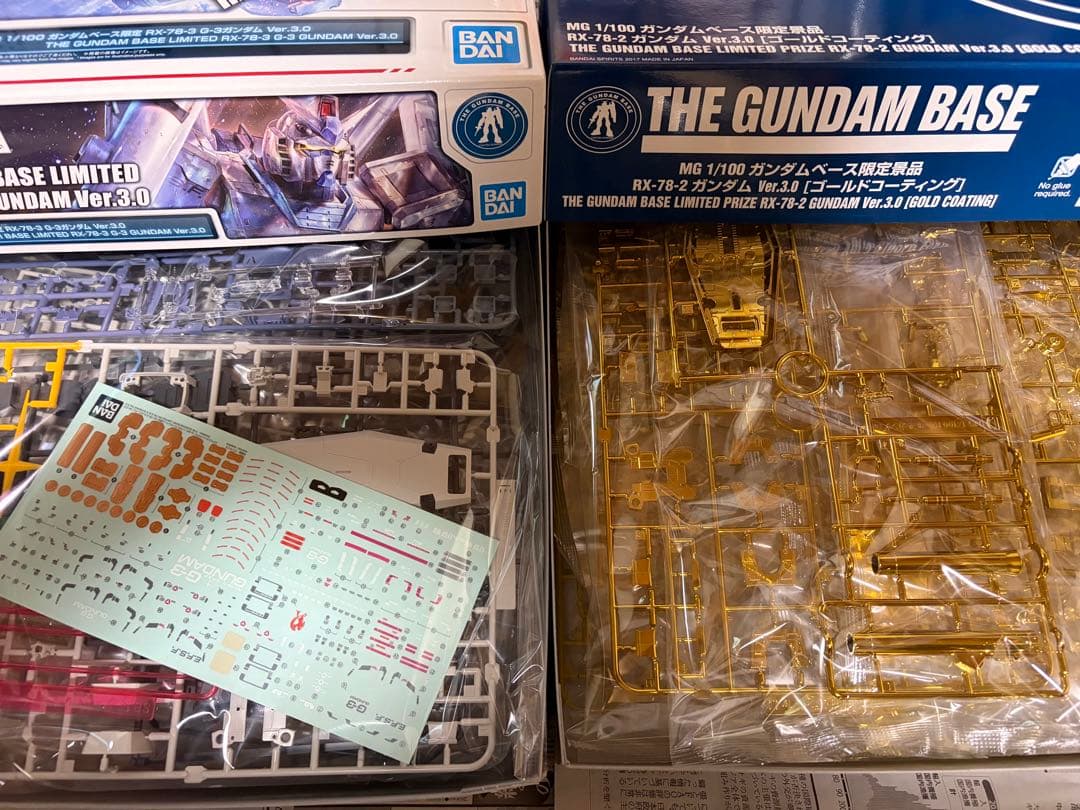 MG RX-78-2 ガンダム Ver.3.0 GUNDAM BASE限定