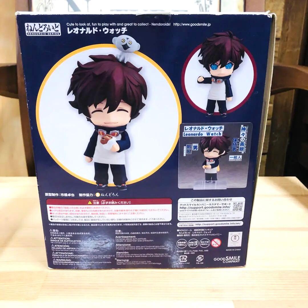 ねんどろいど　血界戦線 & BEYOND レオナルド・ウォッチ No.742